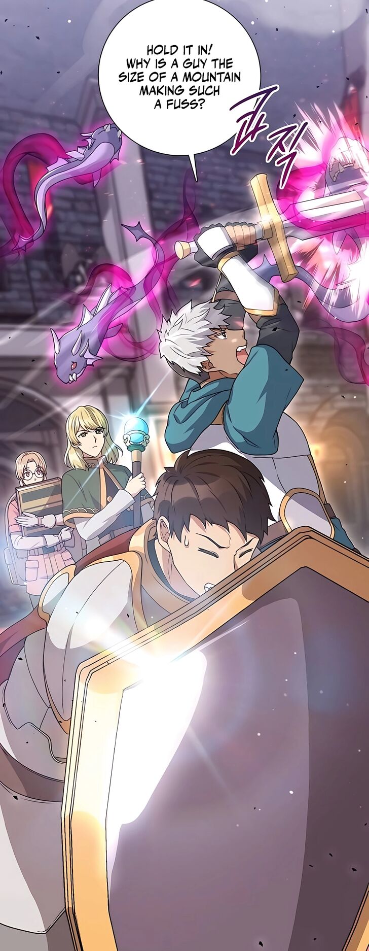 Read The Gardener in a Hunter World Manga Online