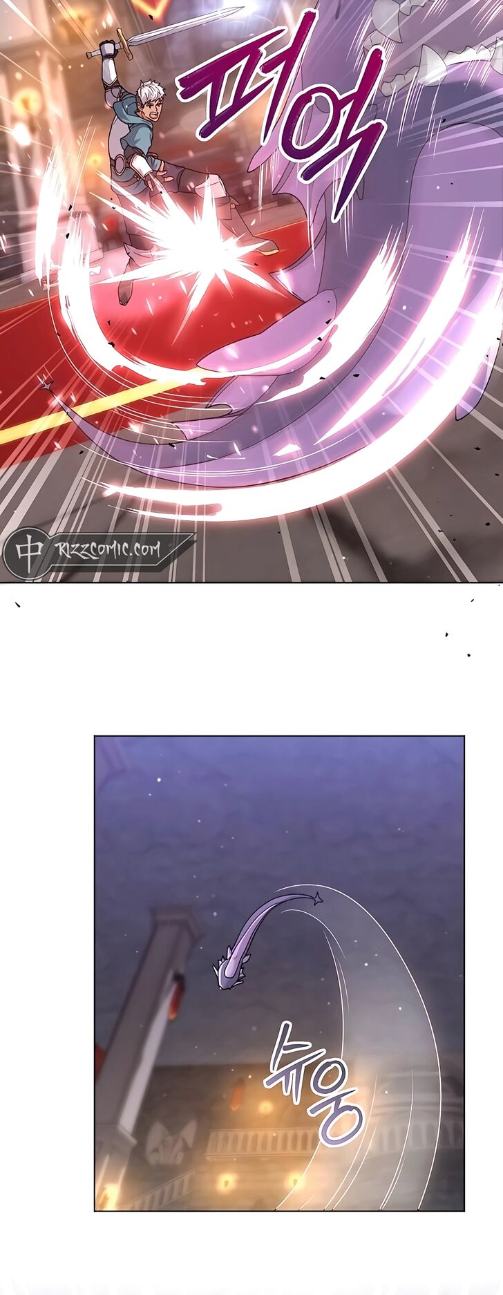 Read The Gardener in a Hunter World Manga Online