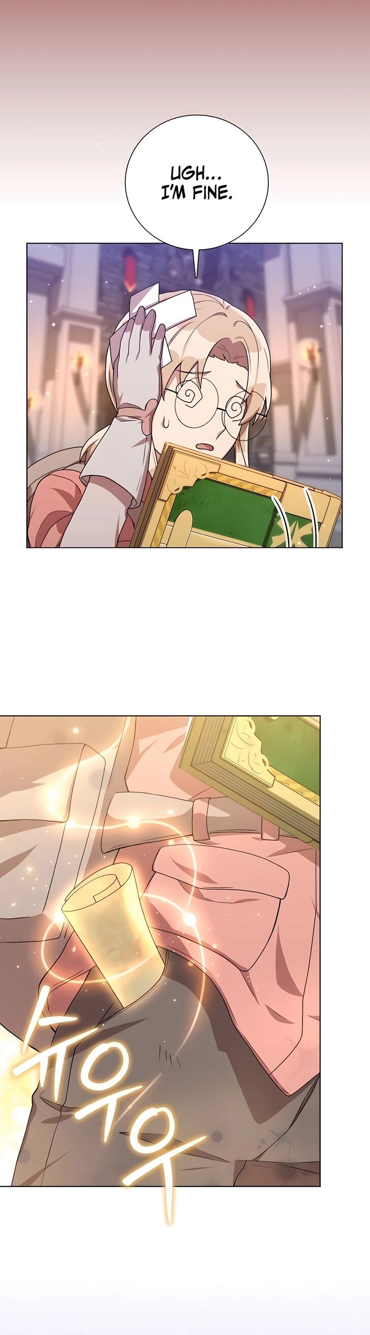 Read The Gardener in a Hunter World Manga Online