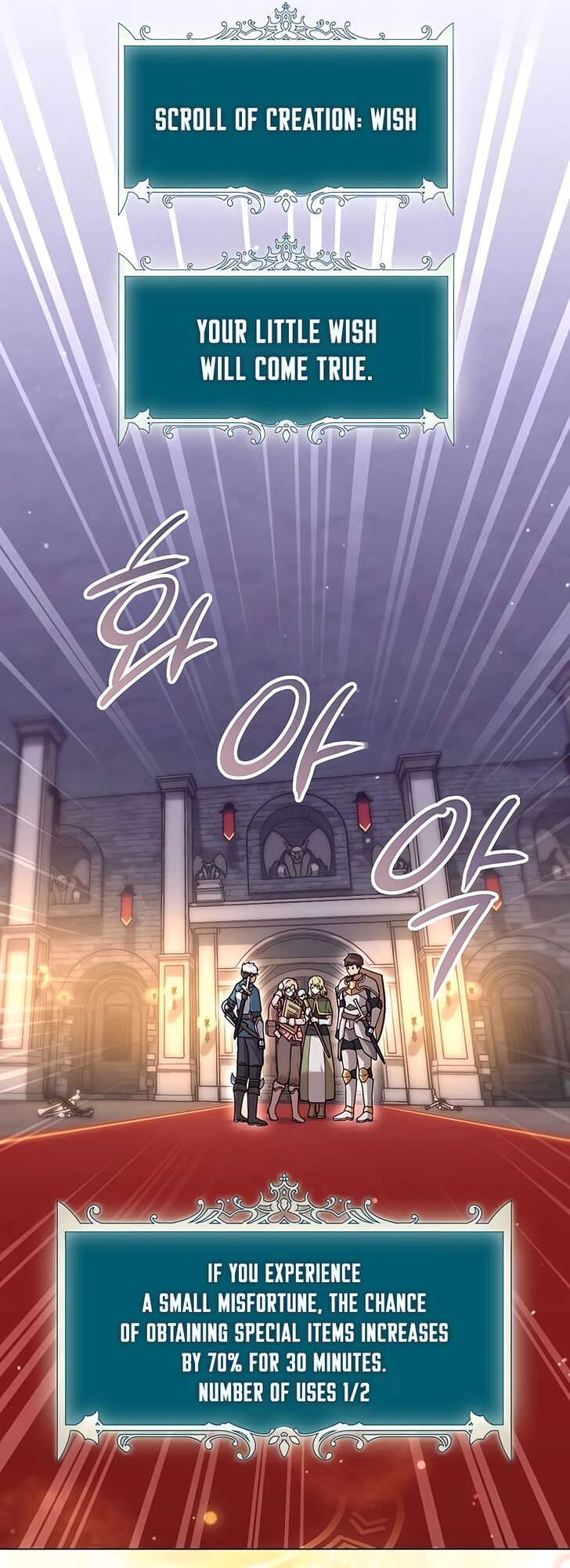 Read The Gardener in a Hunter World Manga Online