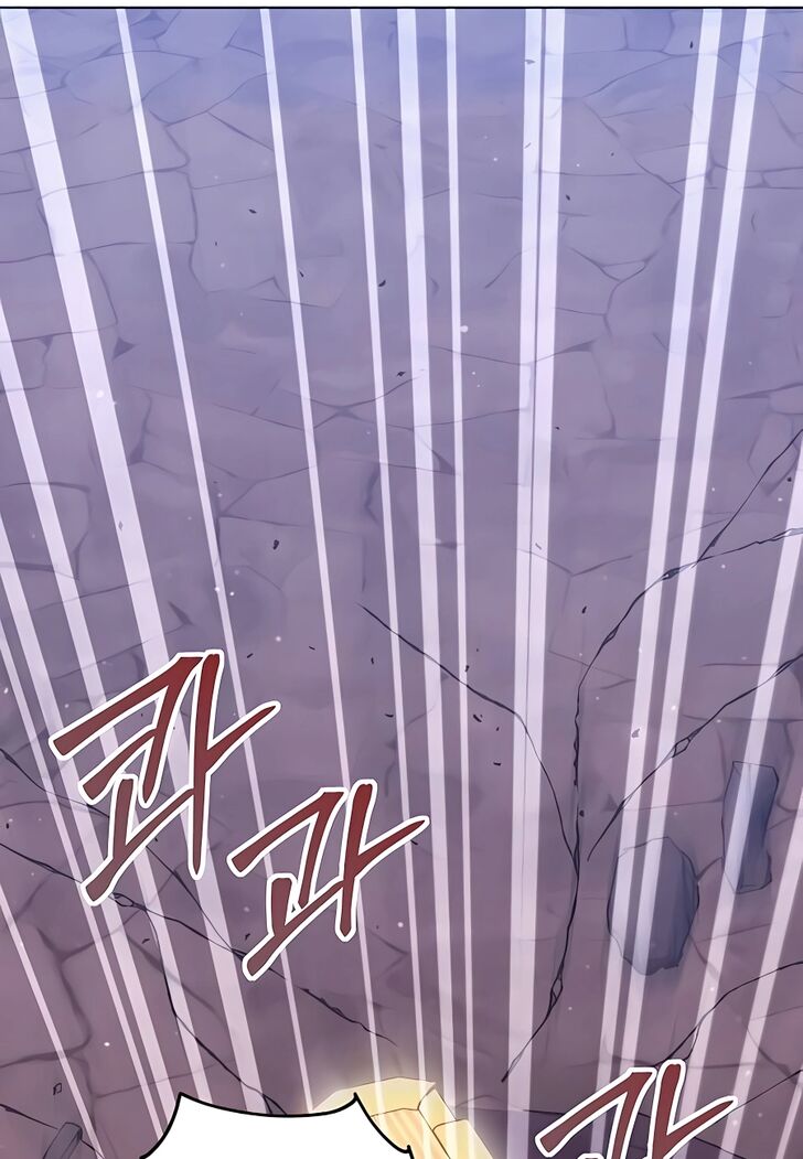 Read The Gardener in a Hunter World Manga Online