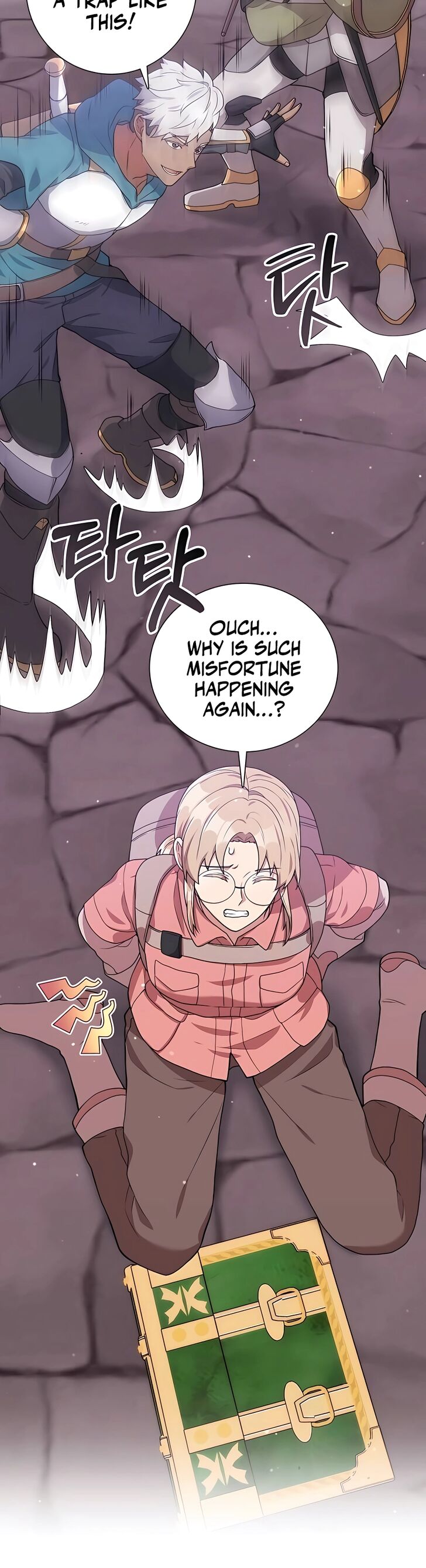 Read The Gardener in a Hunter World Manga Online