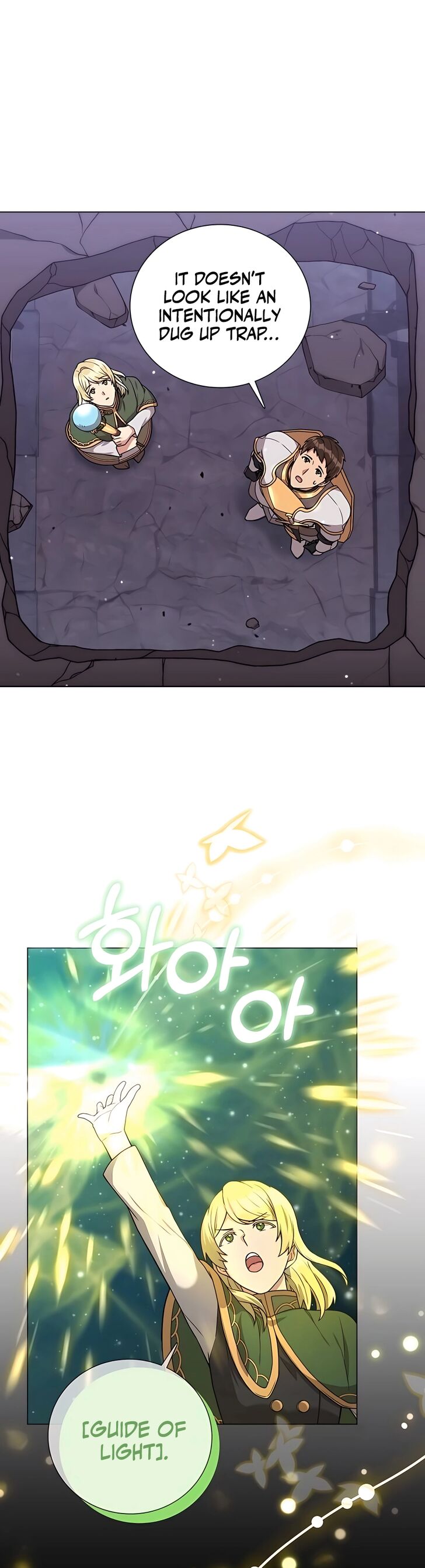 Read The Gardener in a Hunter World Manga Online