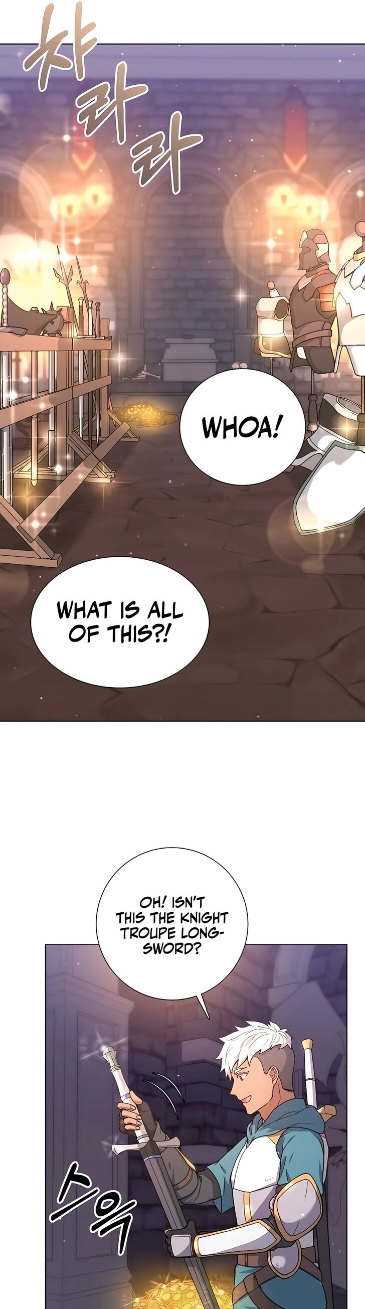 Read The Gardener in a Hunter World Manga Online