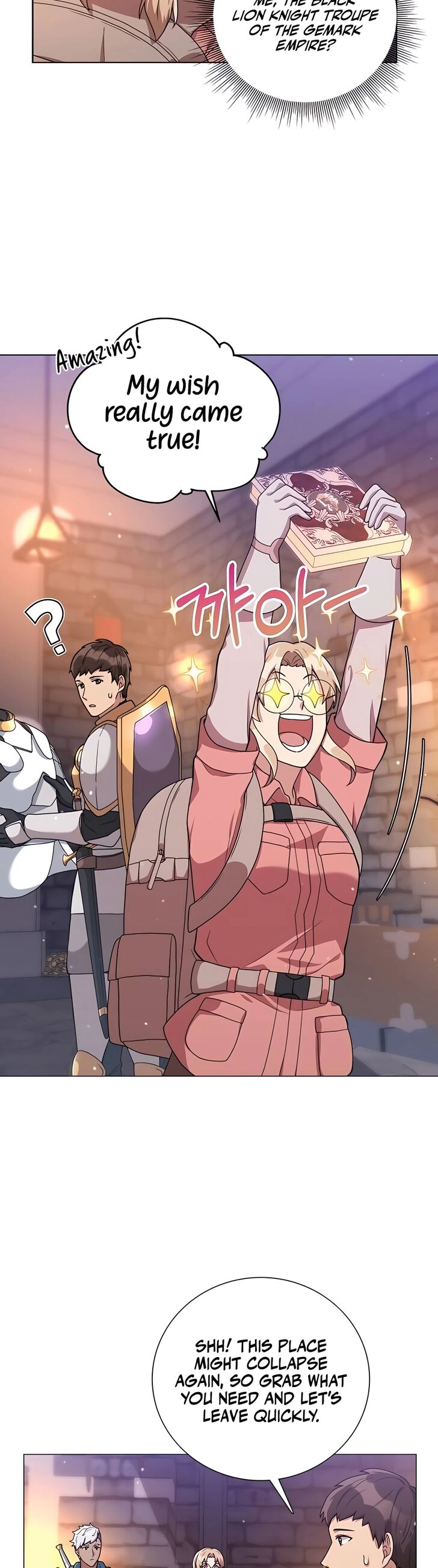 Read The Gardener in a Hunter World Manga Online