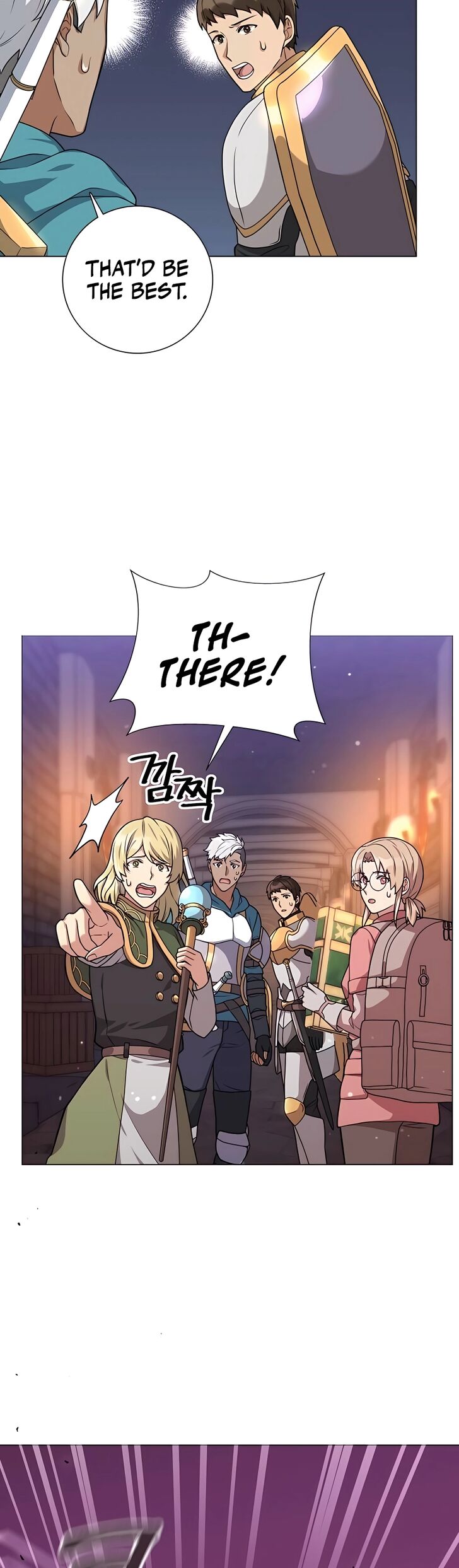 Read The Gardener in a Hunter World Manga Online