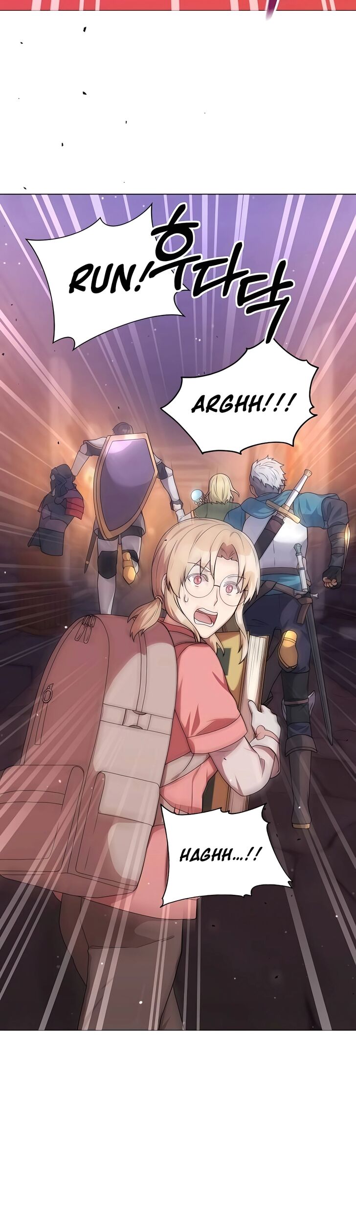 Read The Gardener in a Hunter World Manga Online