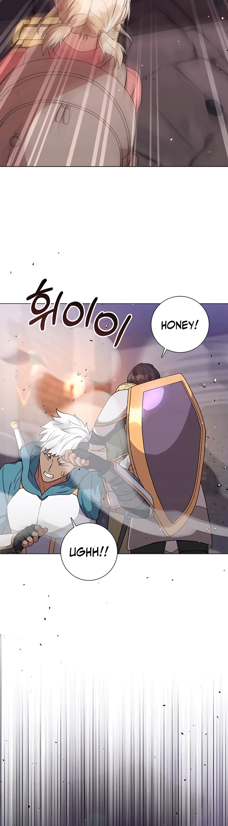 Read The Gardener in a Hunter World Manga Online