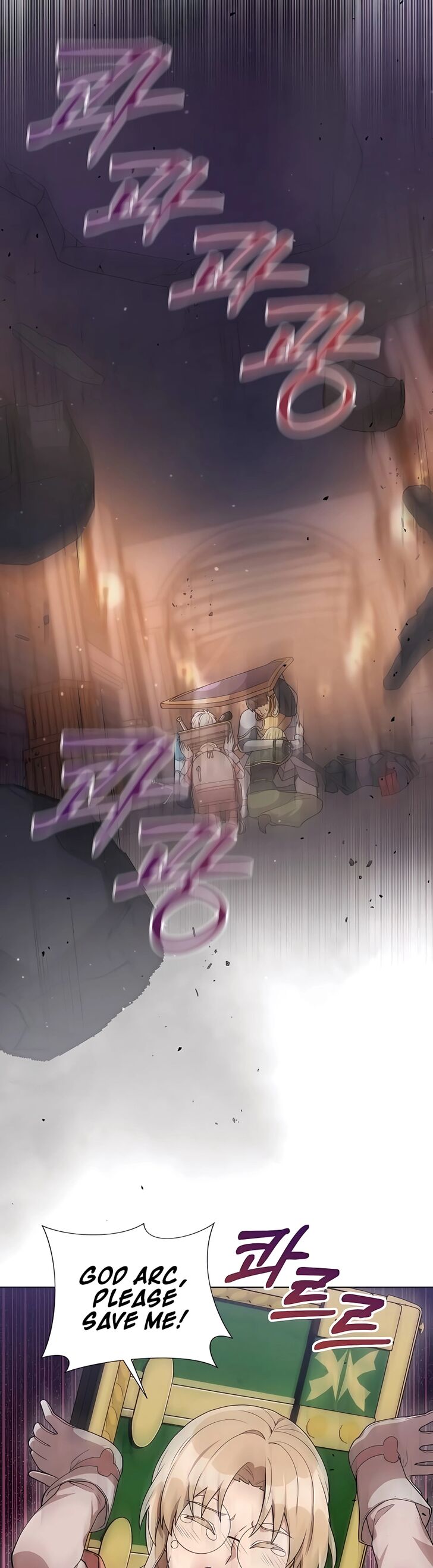 Read The Gardener in a Hunter World Manga Online