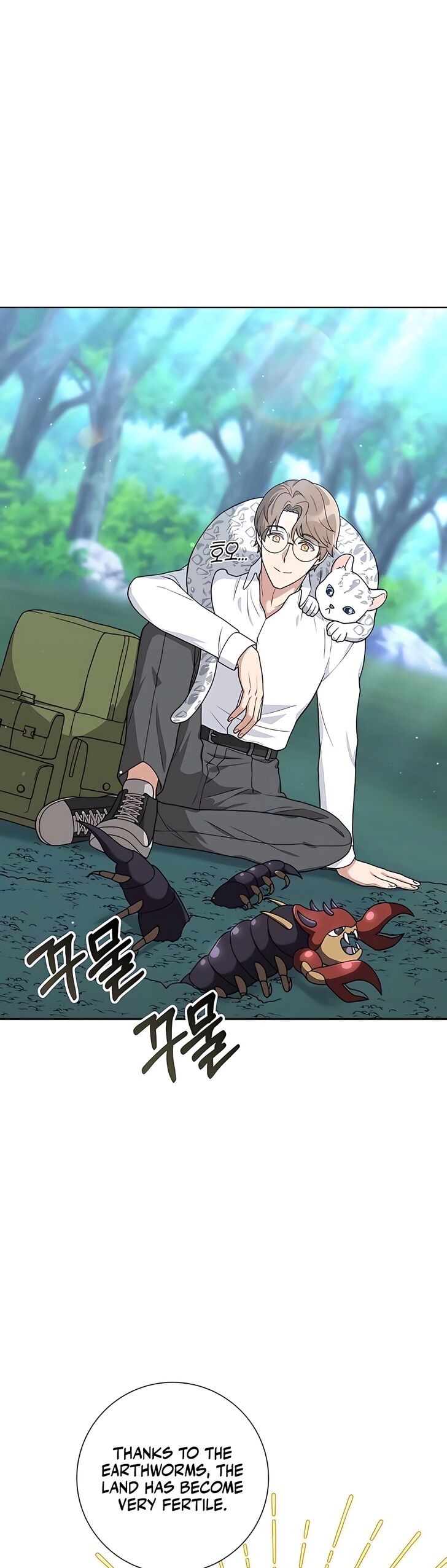 Read The Gardener in a Hunter World Manga Online