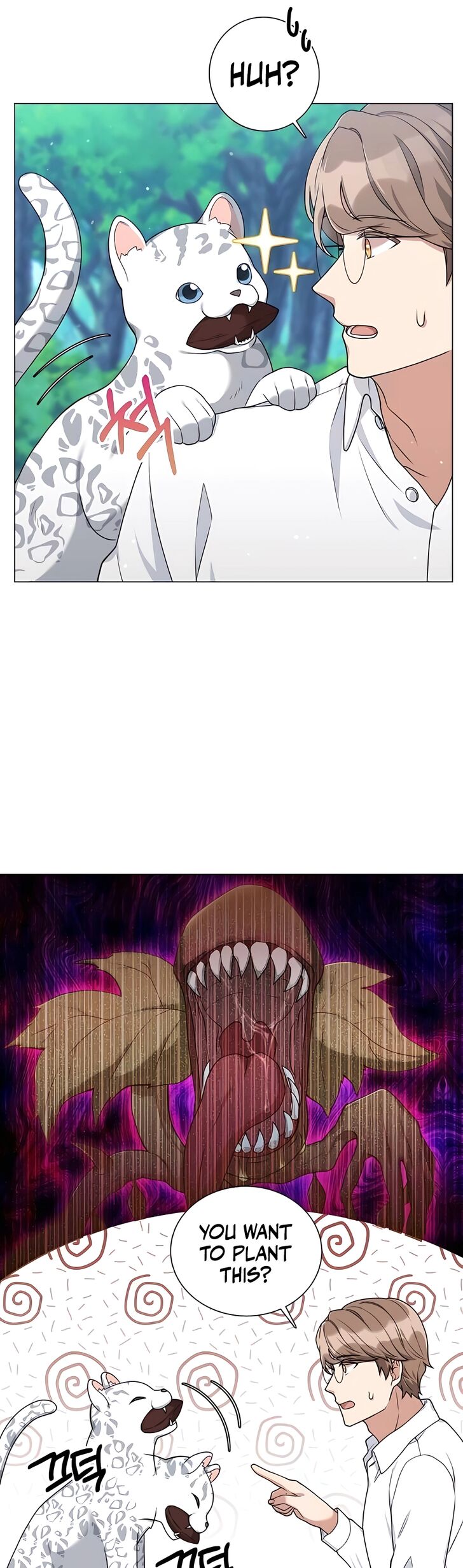 Read The Gardener in a Hunter World Manga Online