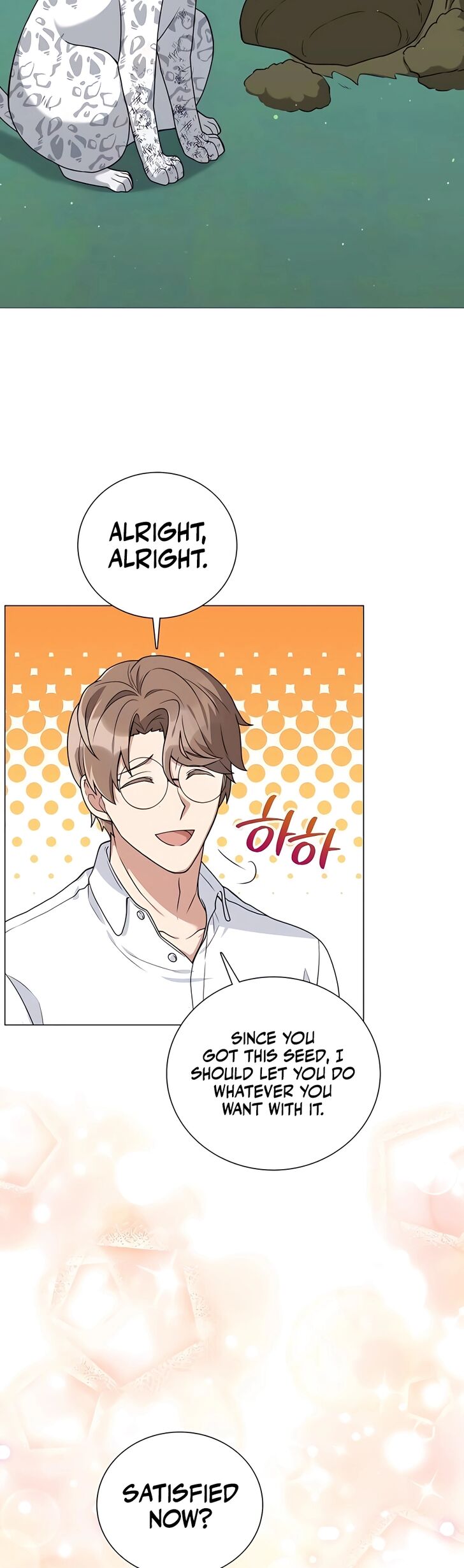 Read The Gardener in a Hunter World Manga Online