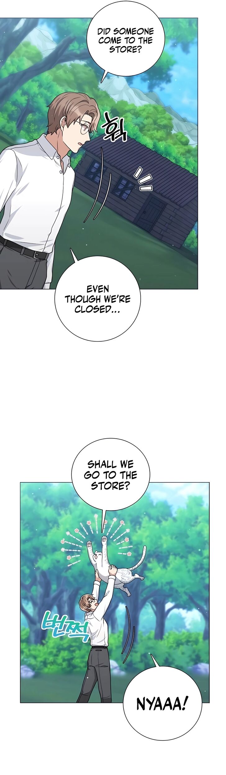 Read The Gardener in a Hunter World Manga Online