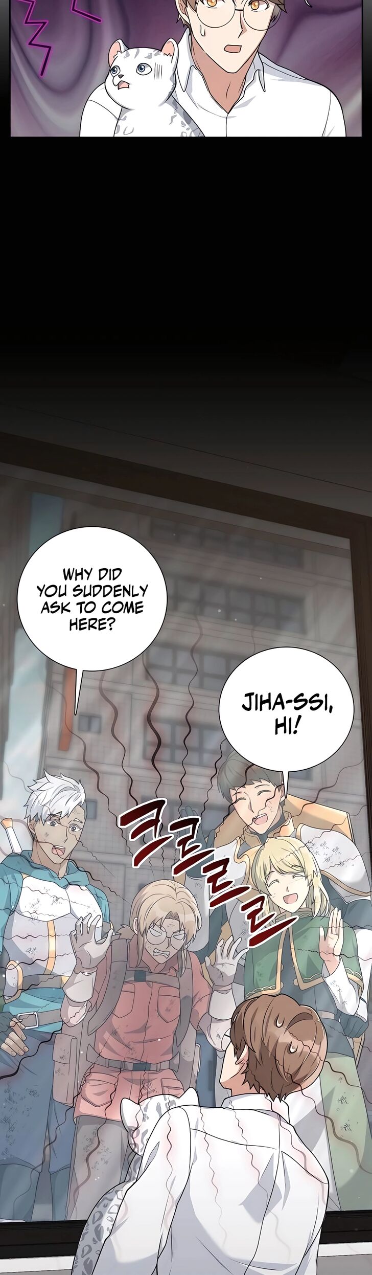 Read The Gardener in a Hunter World Manga Online