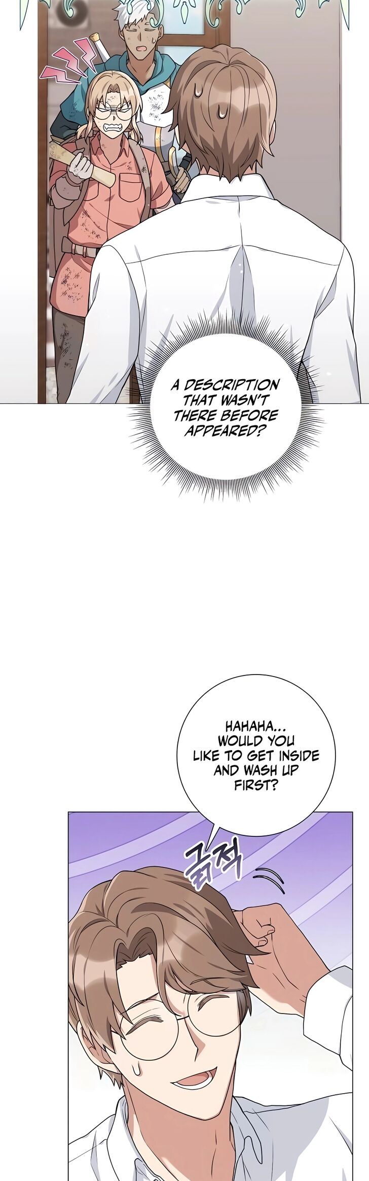 Read The Gardener in a Hunter World Manga Online