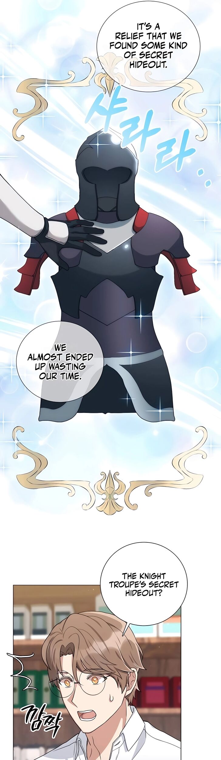 Read The Gardener in a Hunter World Manga Online