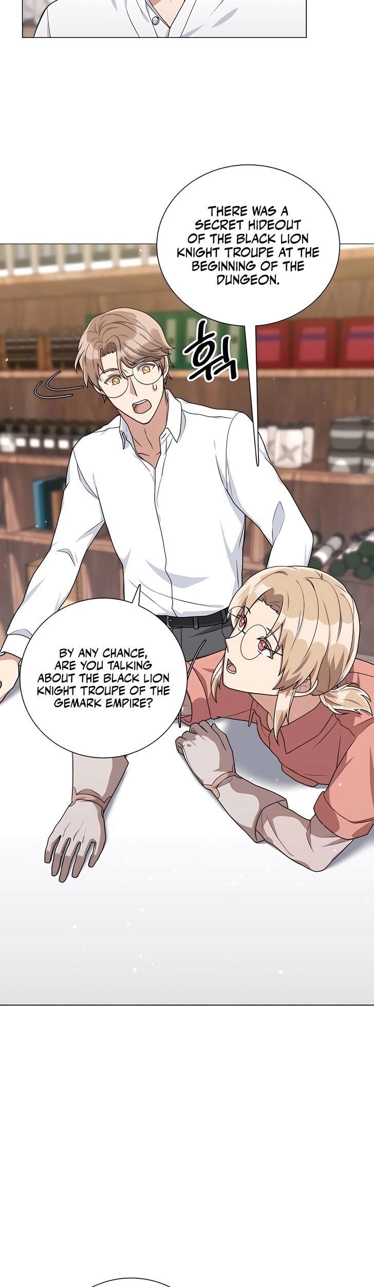 Read The Gardener in a Hunter World Manga Online