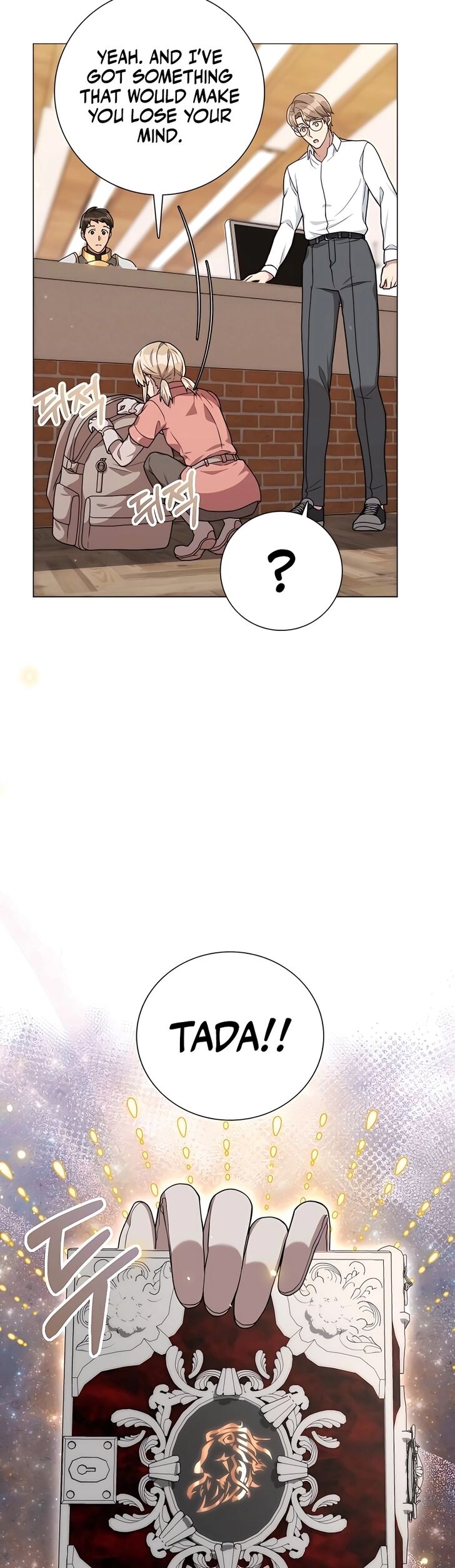 Read The Gardener in a Hunter World Manga Online