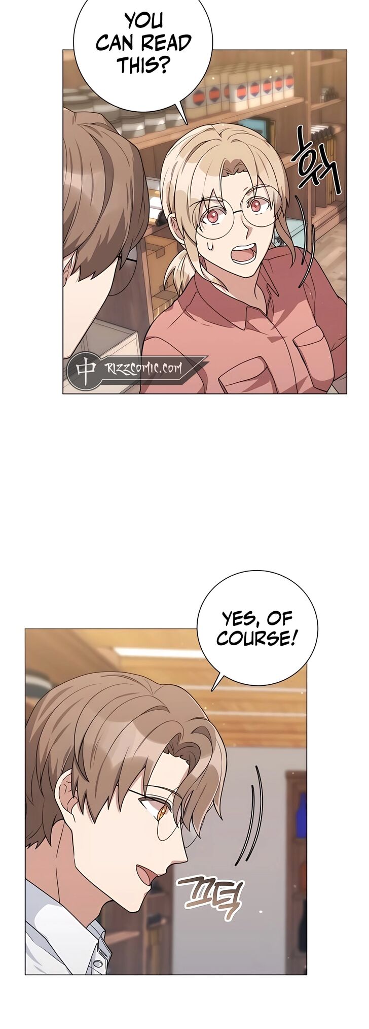 Read The Gardener in a Hunter World Manga Online