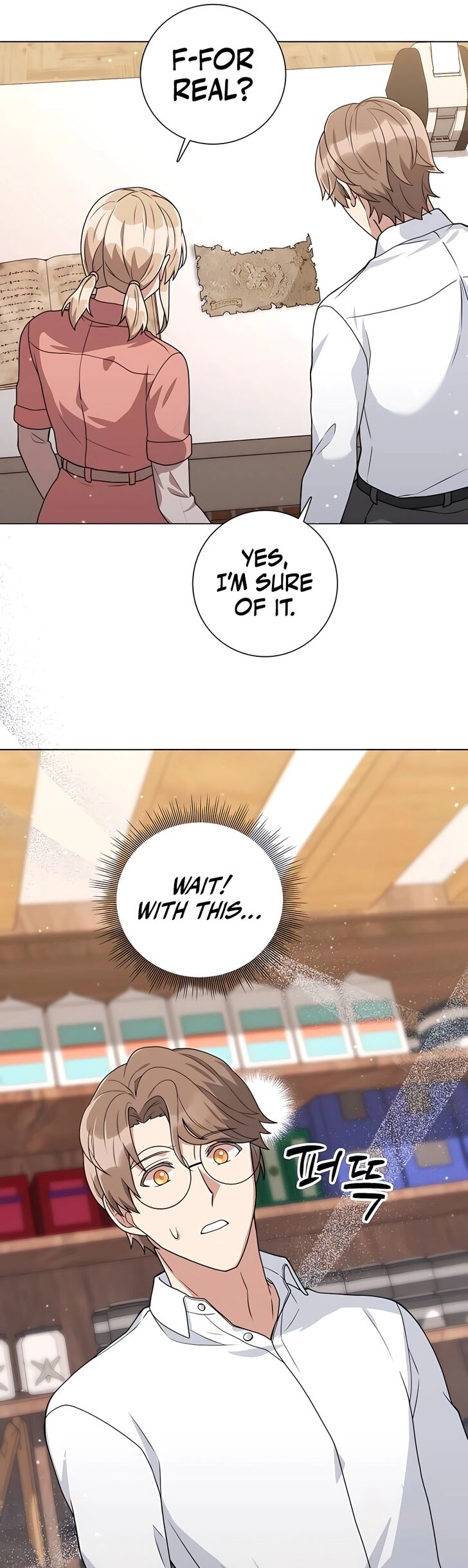 Read The Gardener in a Hunter World Manga Online