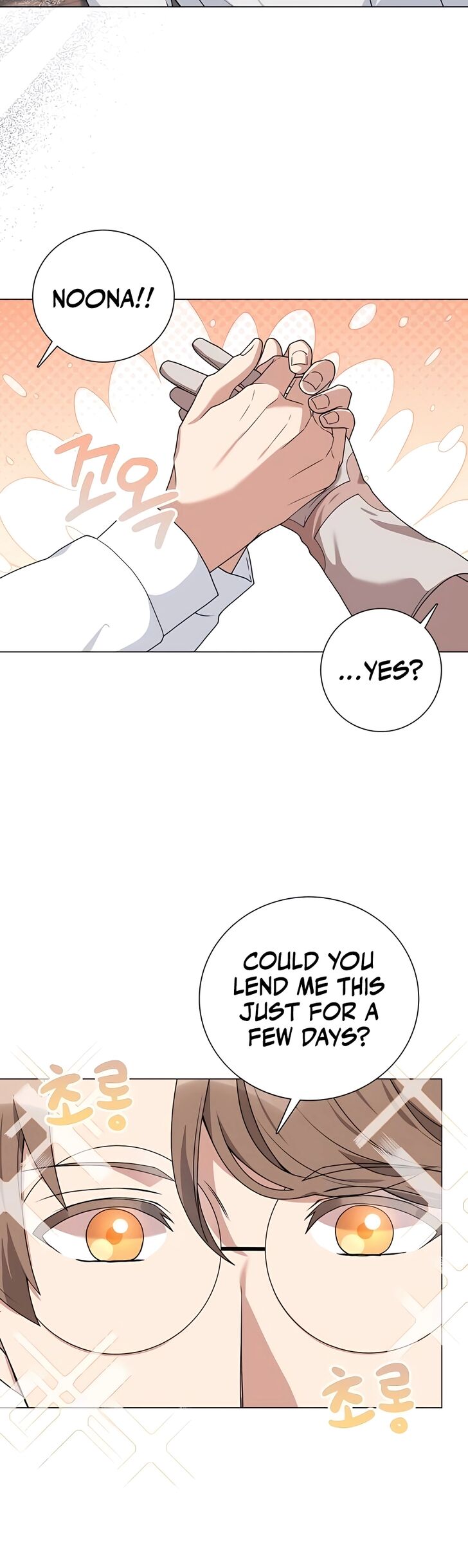 Read The Gardener in a Hunter World Manga Online