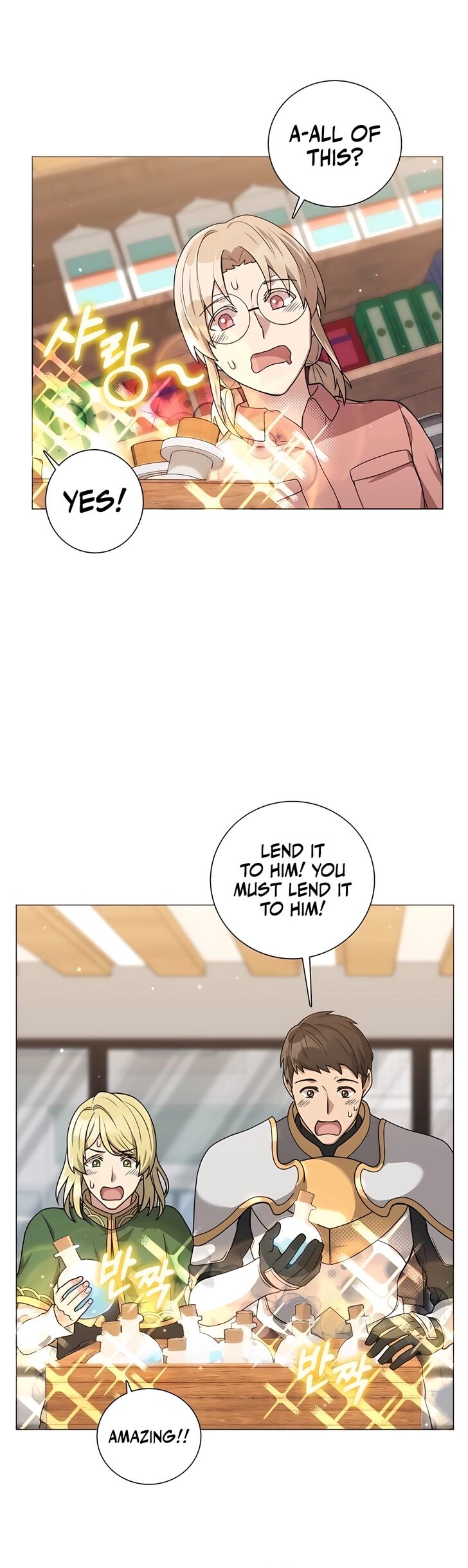 Read The Gardener in a Hunter World Manga Online