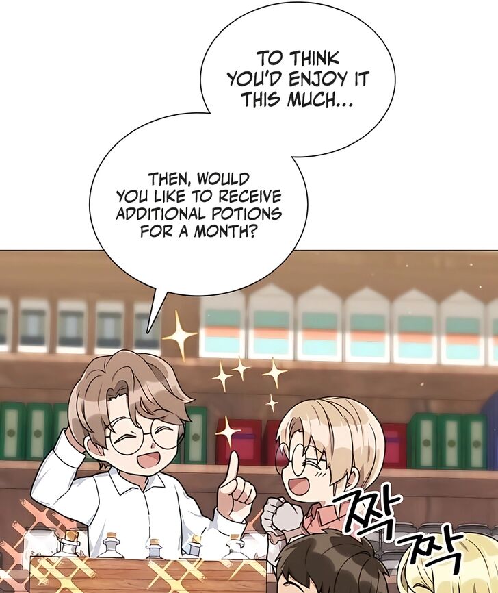 Read The Gardener in a Hunter World Manga Online