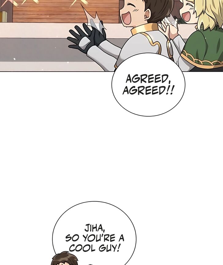 Read The Gardener in a Hunter World Manga Online