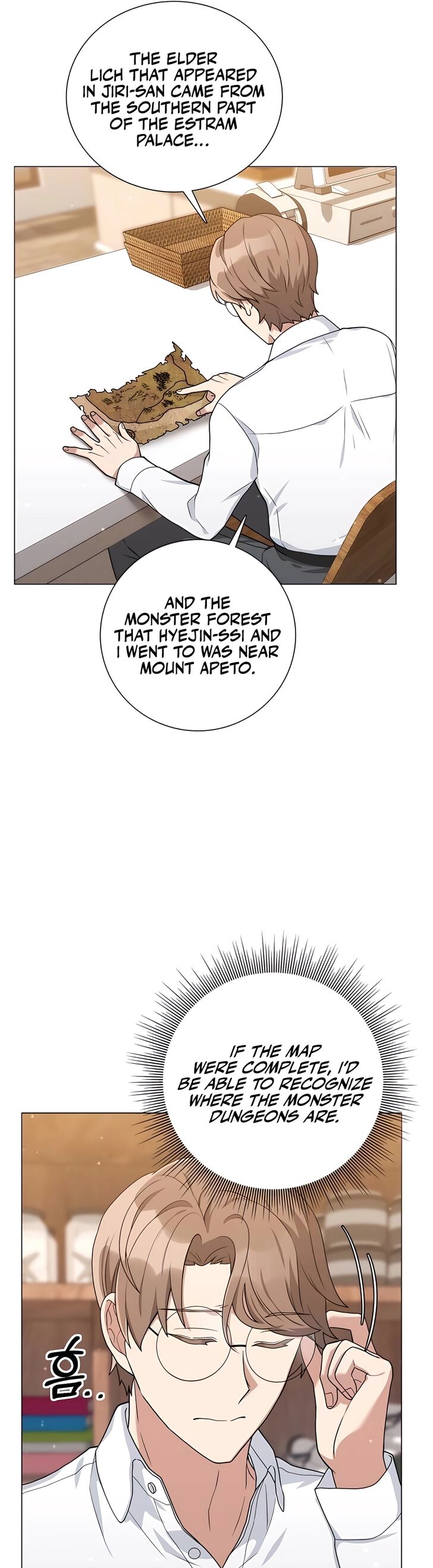 Read The Gardener in a Hunter World Manga Online