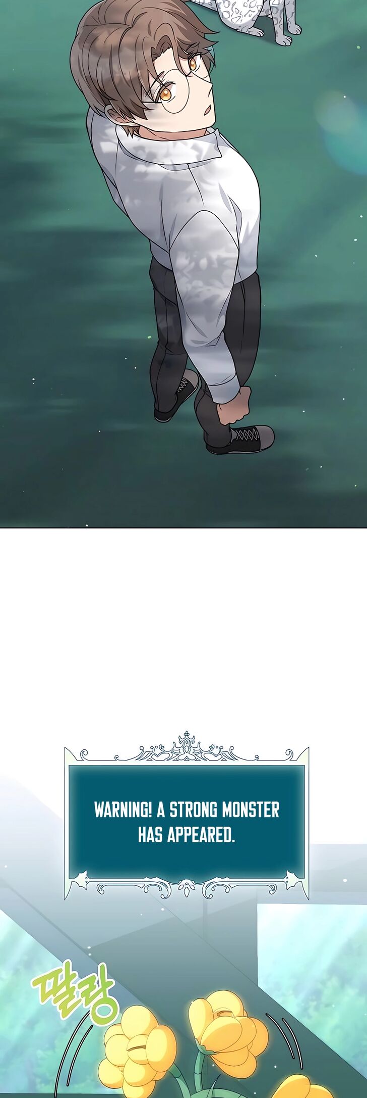 Read The Gardener in a Hunter World Manga Online