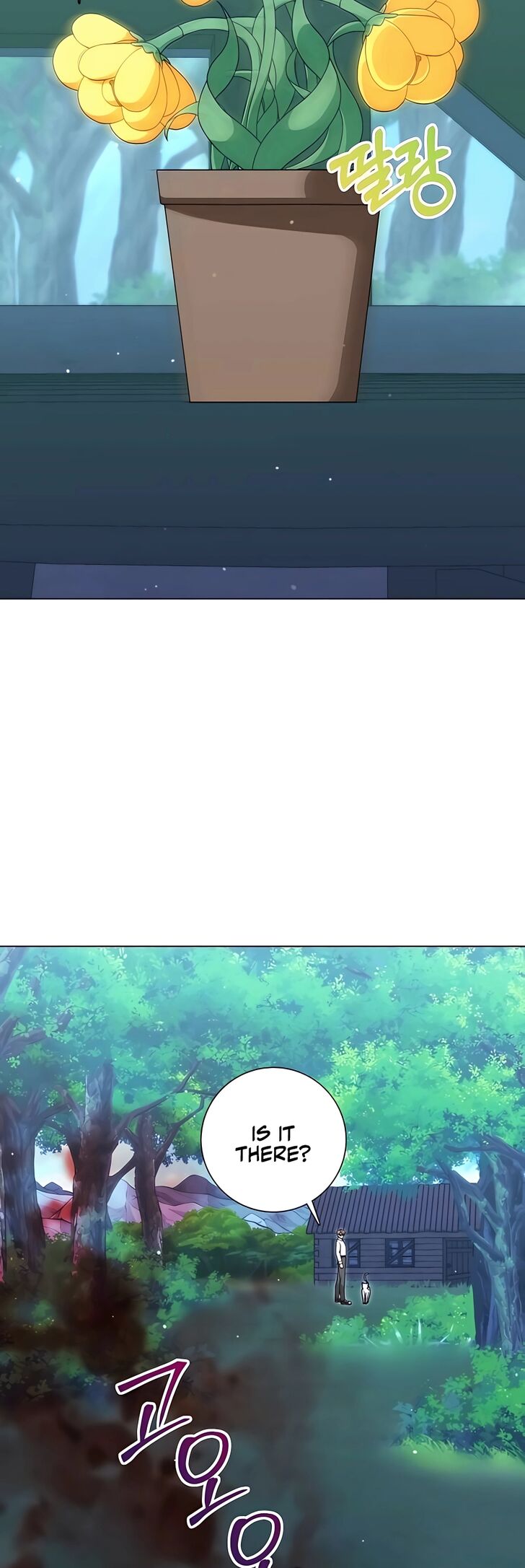 Read The Gardener in a Hunter World Manga Online