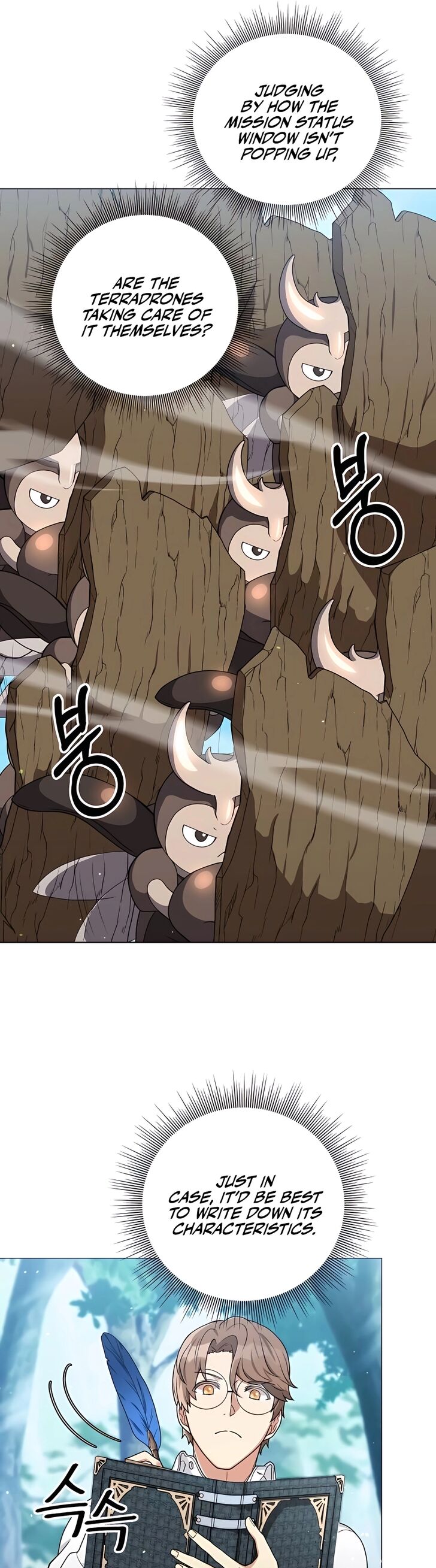 Read The Gardener in a Hunter World Manga Online