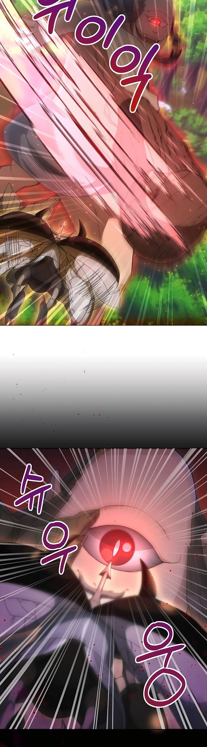 Read The Gardener in a Hunter World Manga Online