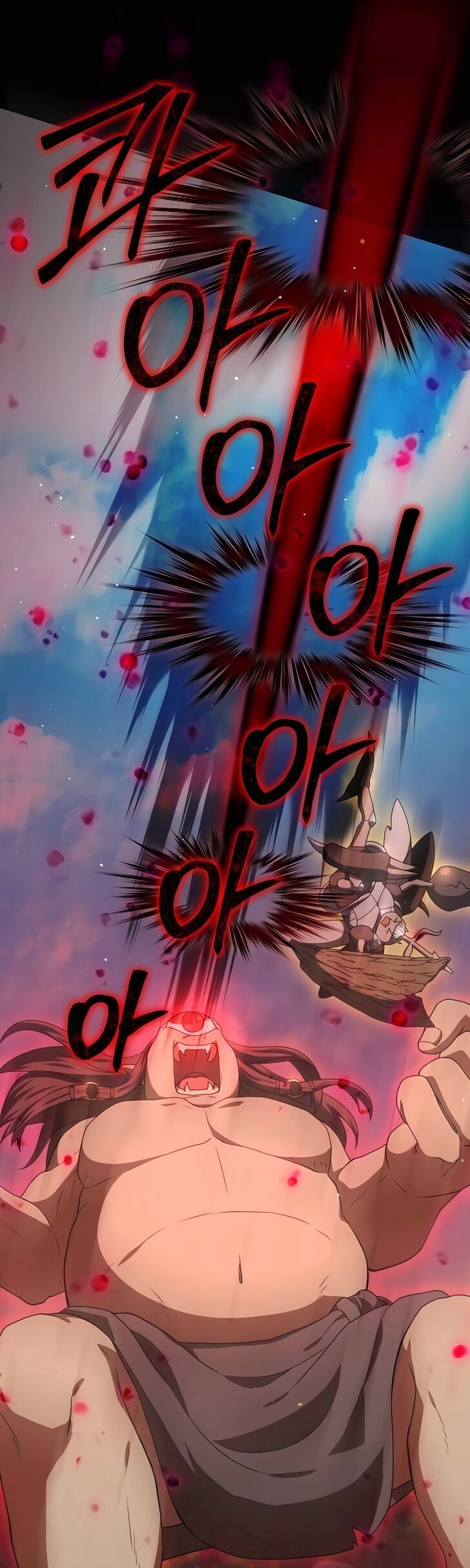 Read The Gardener in a Hunter World Manga Online