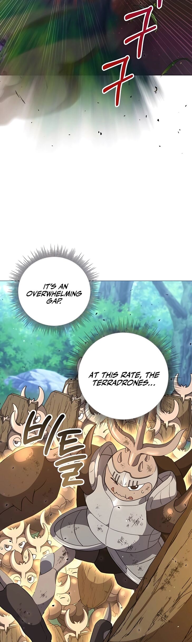 Read The Gardener in a Hunter World Manga Online