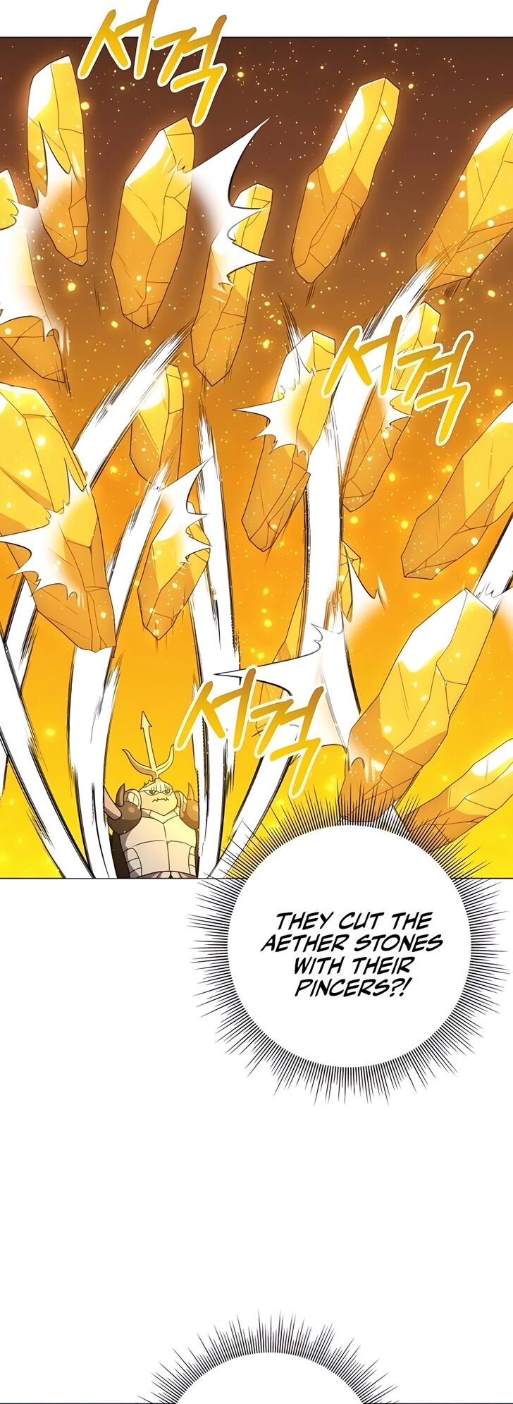 Read The Gardener in a Hunter World Manga Online