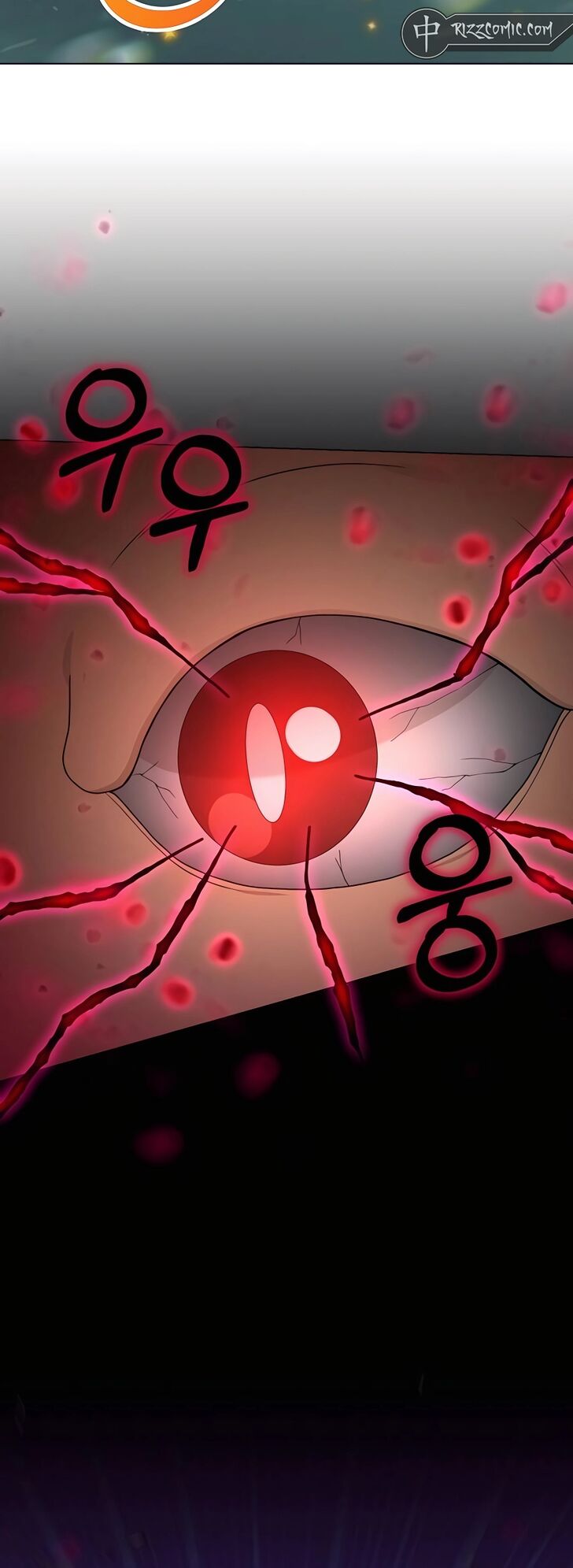 Read The Gardener in a Hunter World Manga Online