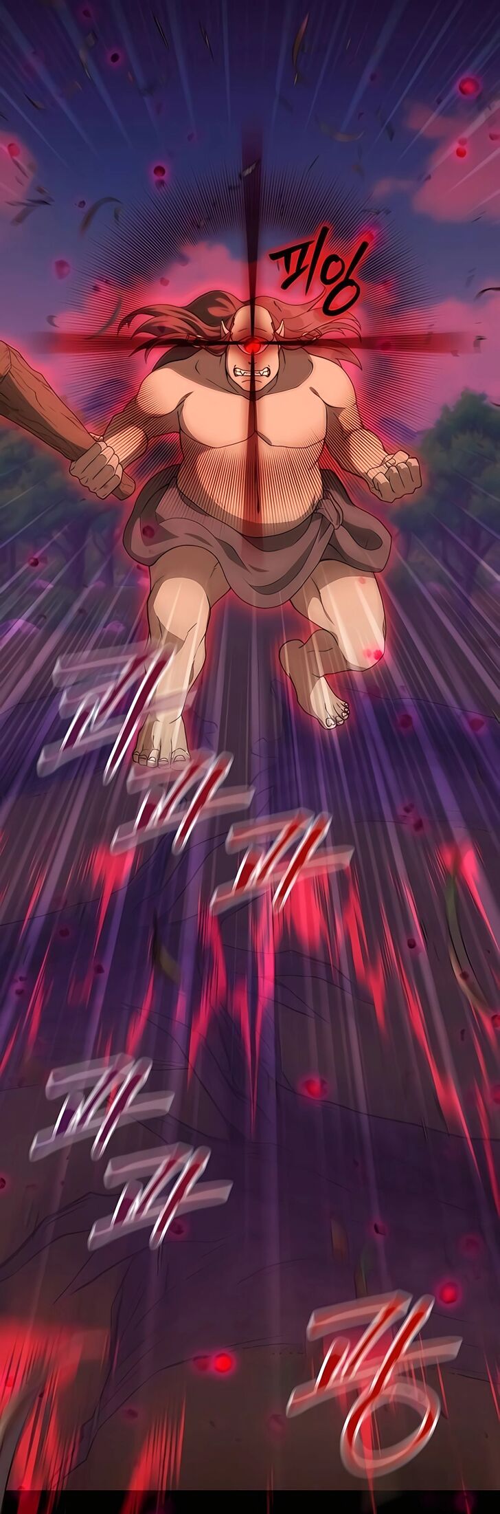 Read The Gardener in a Hunter World Manga Online