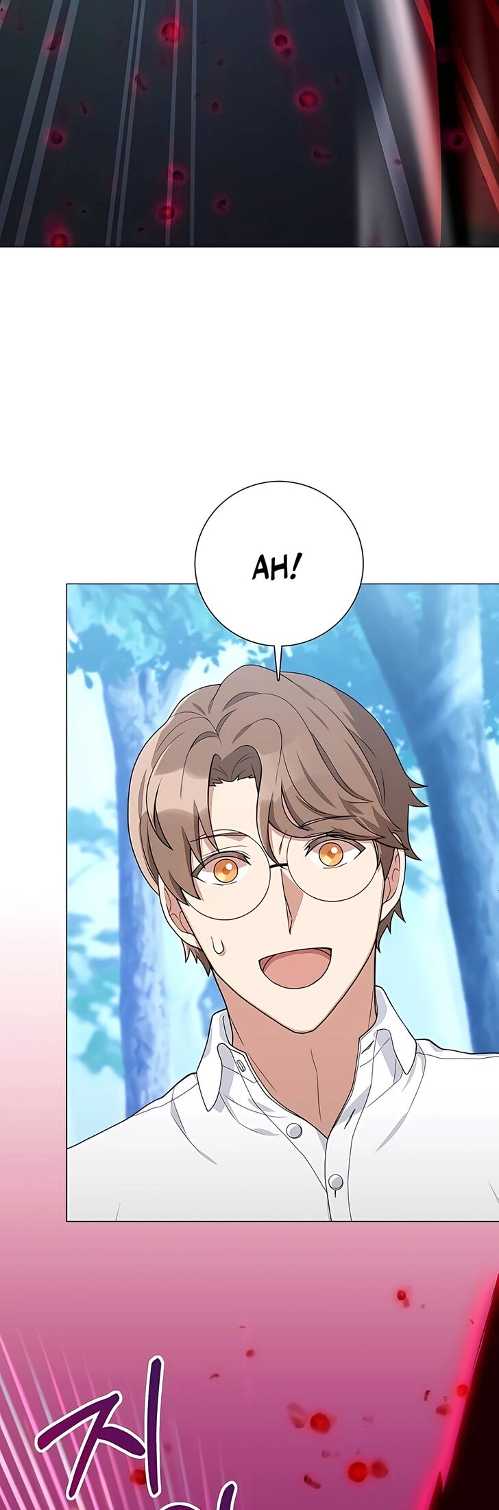 Read The Gardener in a Hunter World Manga Online