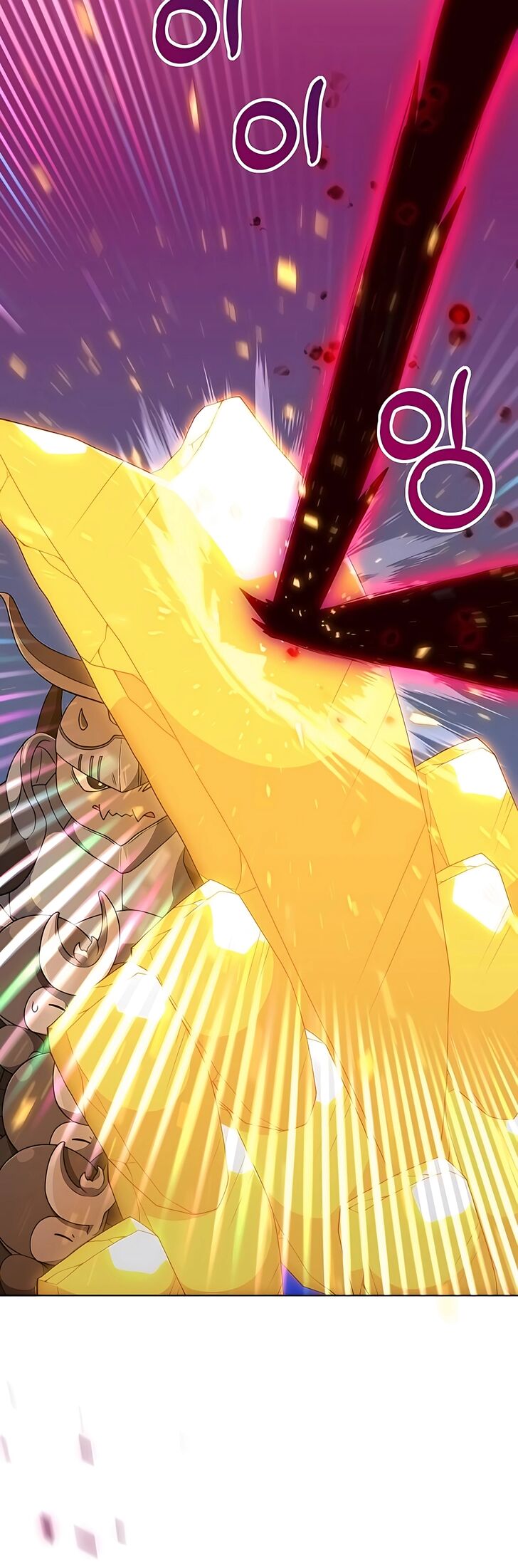 Read The Gardener in a Hunter World Manga Online