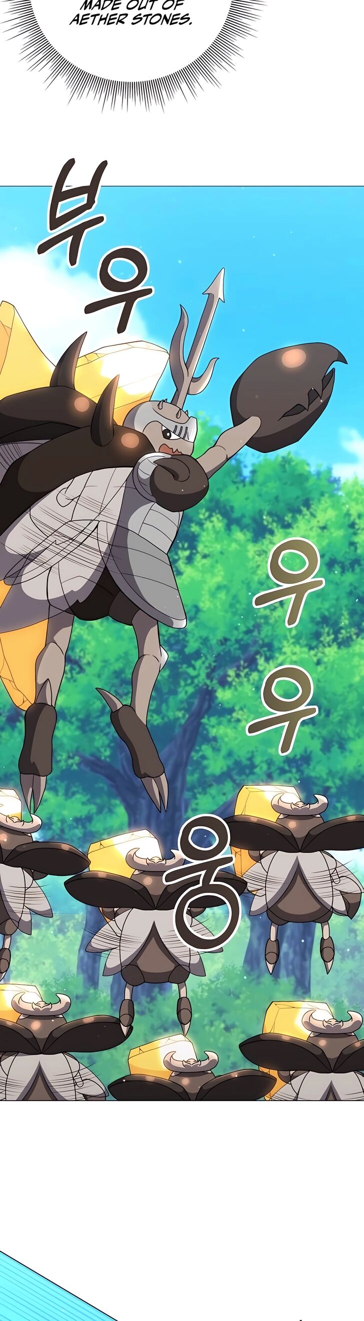 Read The Gardener in a Hunter World Manga Online