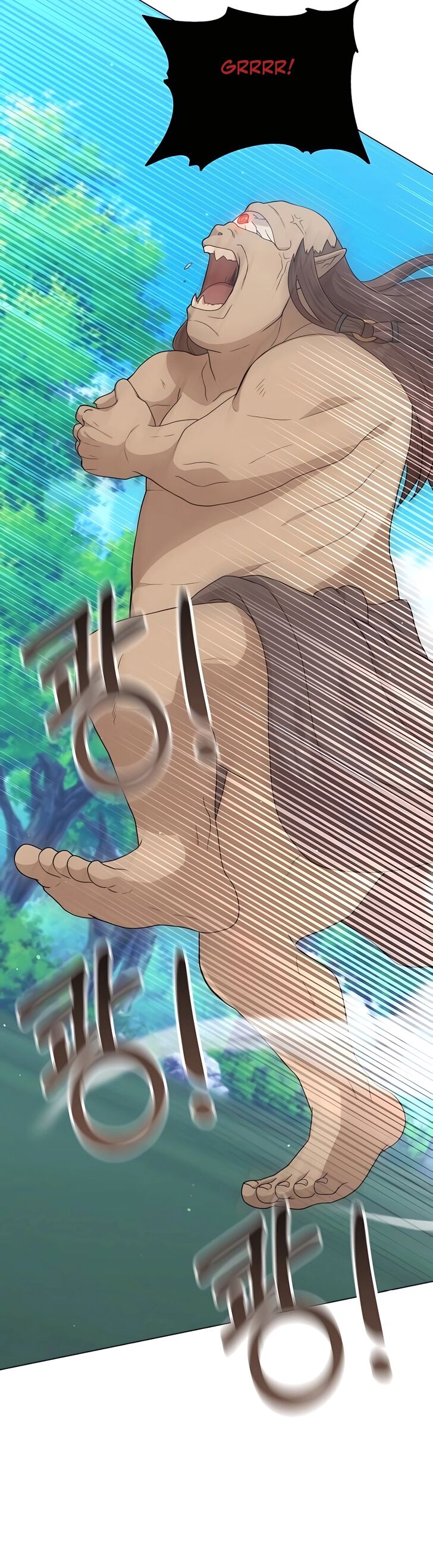 Read The Gardener in a Hunter World Manga Online