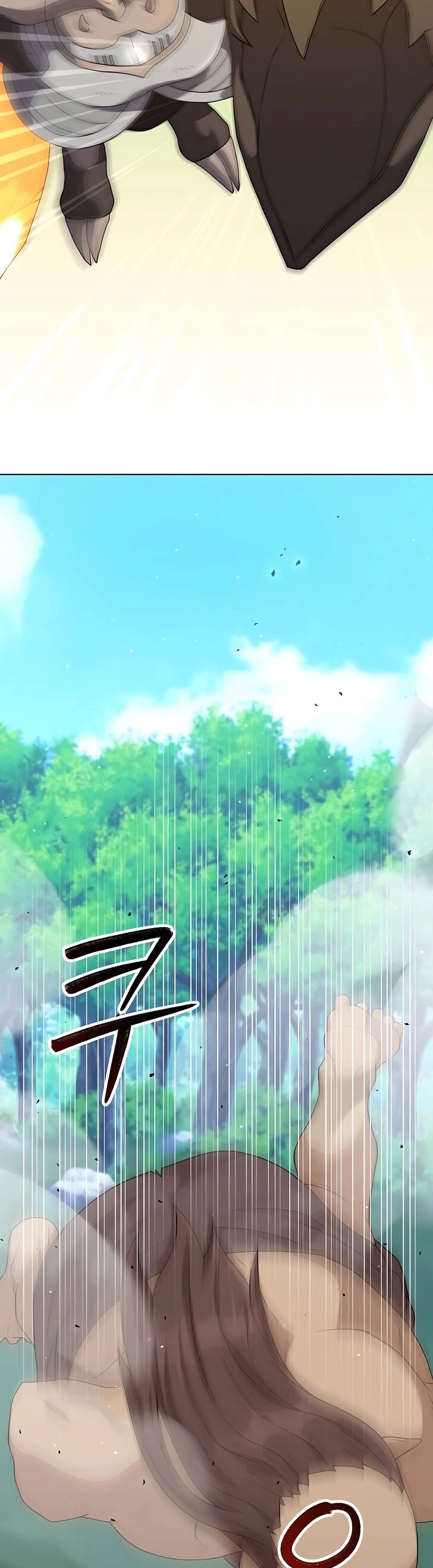 Read The Gardener in a Hunter World Manga Online