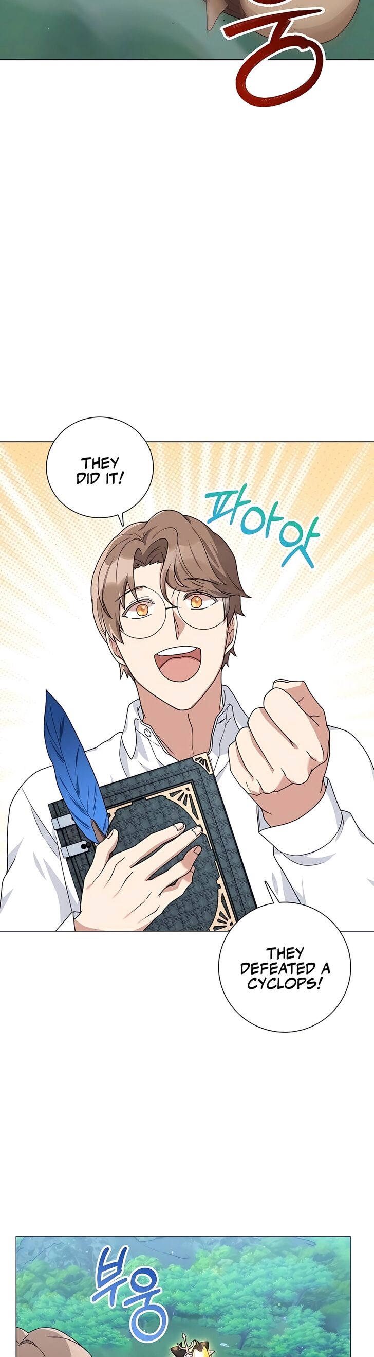 Read The Gardener in a Hunter World Manga Online