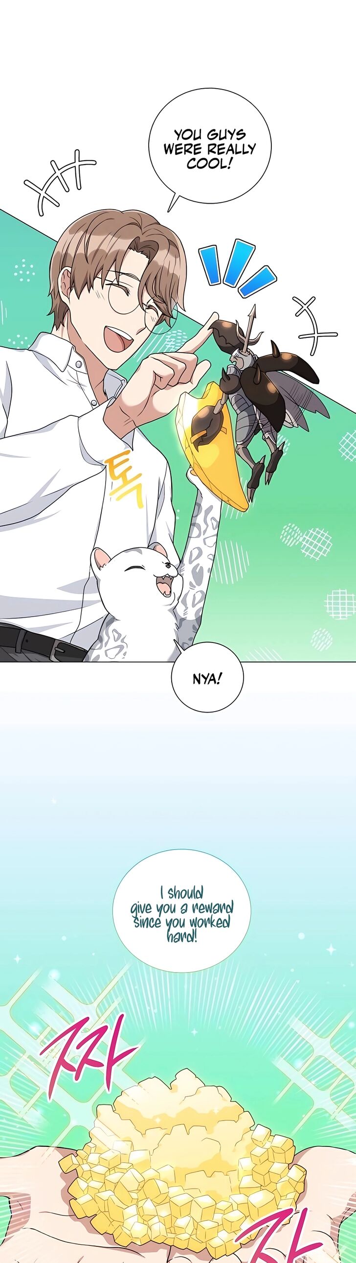 Read The Gardener in a Hunter World Manga Online