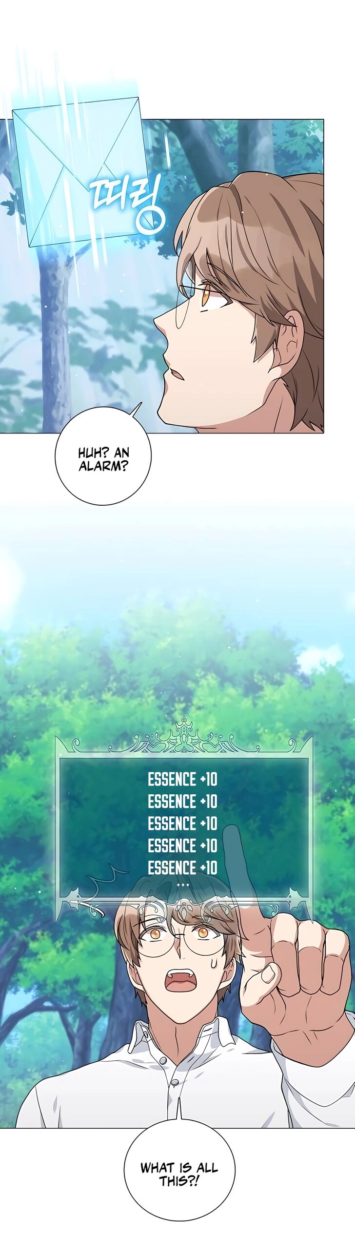 Read The Gardener in a Hunter World Manga Online