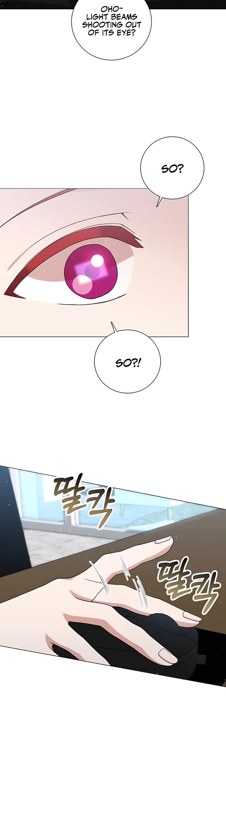 Read The Gardener in a Hunter World Manga Online