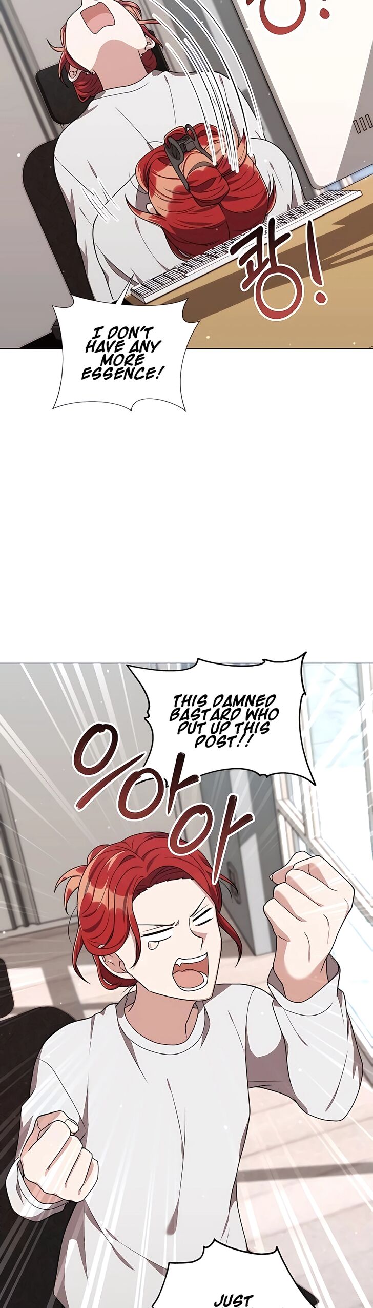 Read The Gardener in a Hunter World Manga Online