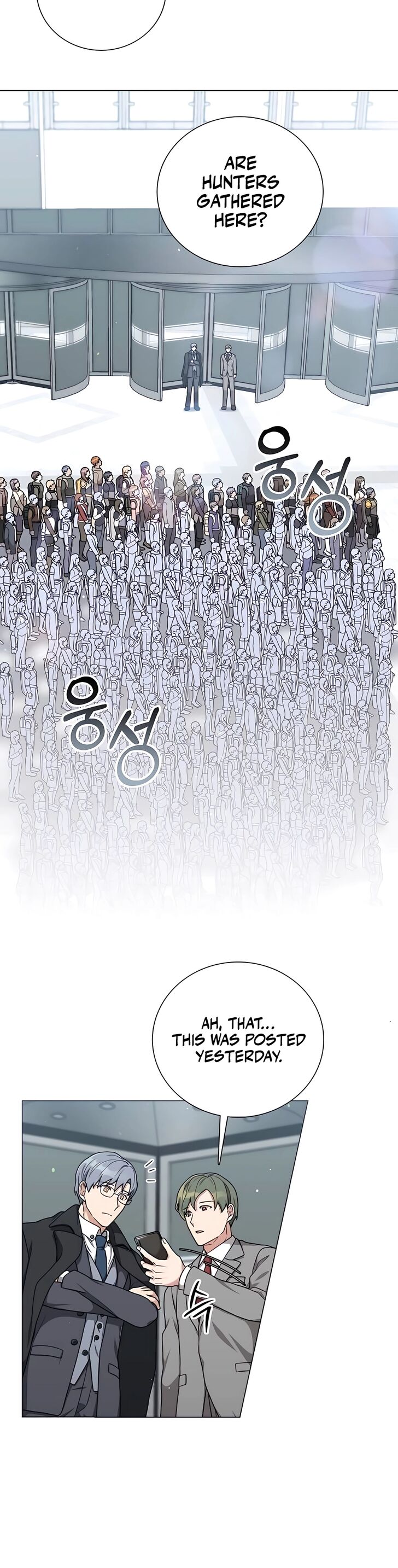 Read The Gardener in a Hunter World Manga Online