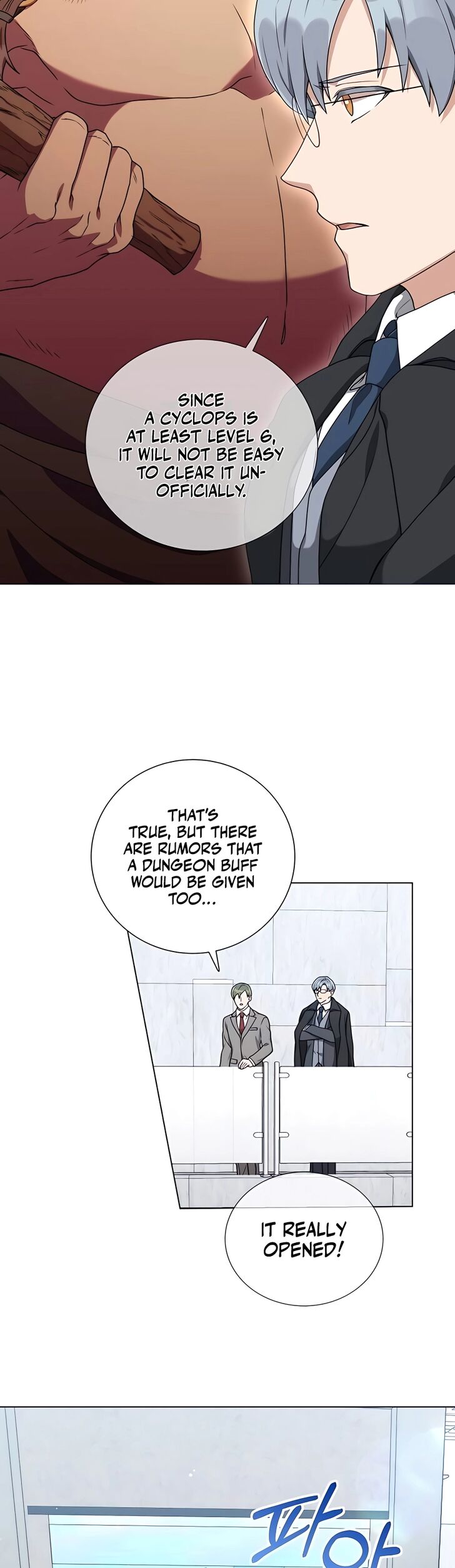 Read The Gardener in a Hunter World Manga Online